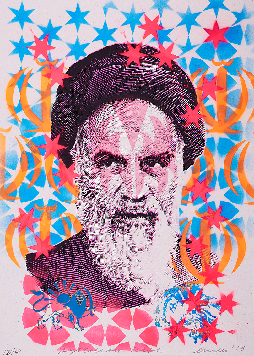 Galerie Schemm EMESS MTM Ajatollah-Khomeini, Siebdruck & Schablone auf 320 gr recyceltem Papier, Edition: 14 serielle Unikate