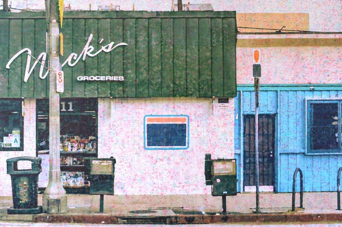 Grocery Store 2025 100x150